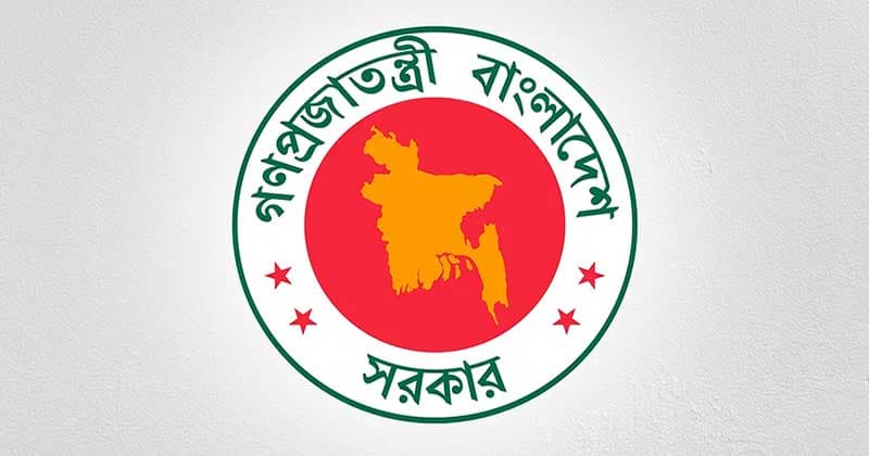 উপজেলা চেয়ারম্যানদের অনুপস্থিতিতে দায়িত্বে ইউএনও