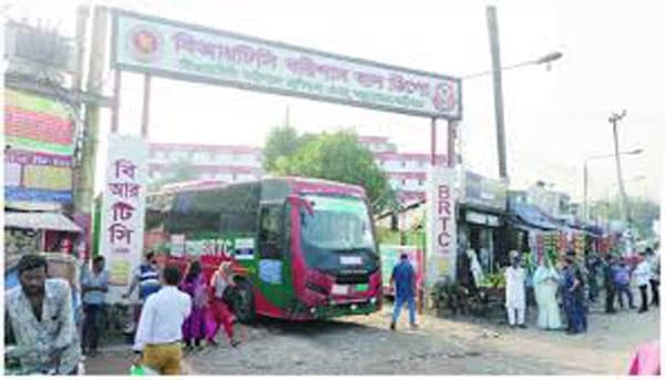 বিআরটিসি বাসে ৩০ শতাংশ কম ভাড়ায় যাতায়াত করতে পারবে শিক্ষার্থীরা