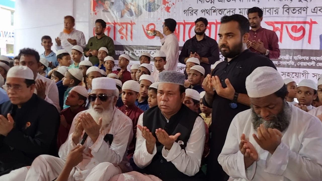 নোয়াখালীতে ১০হাজার মানুষের মাঝে খাবার বিতরণ