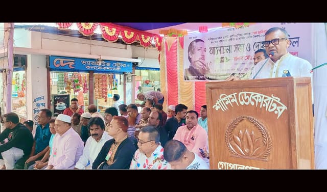 বিএনপি-জামায়াত নাশকতা তৈরী করে অনির্বাচিত সরকার কায়েম করতে চায়: এমপি বকুল