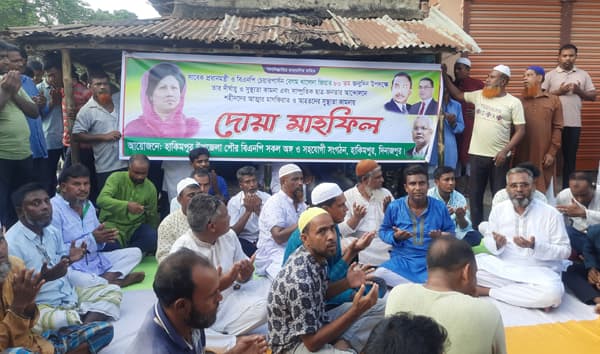 ছাত্র আন্দোলনে শহীদদের রূহের মাগফিরাত কামনায় হিলিতে বিএনপির দোয়া মাহফিল