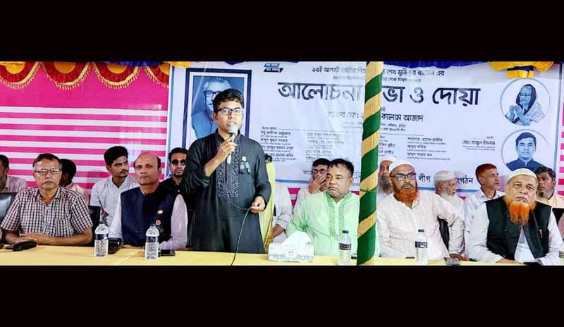 স্মার্ট বাংলাদেশ গড়তে কাজ করছেন প্রধানমন্ত্রী শেখ হাসিনা: আবুল কালাম আজাদ