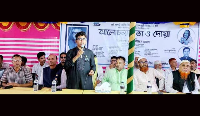 স্মার্ট বাংলাদেশ গড়তে কাজ করছেন প্রধানমন্ত্রী শেখ হাসিনা: আবুল কালাম আজাদ