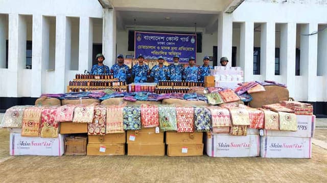 শুল্ক ফাঁকি দিয়ে আসা ভারতীয় বিপুল পণ্য জব্দ