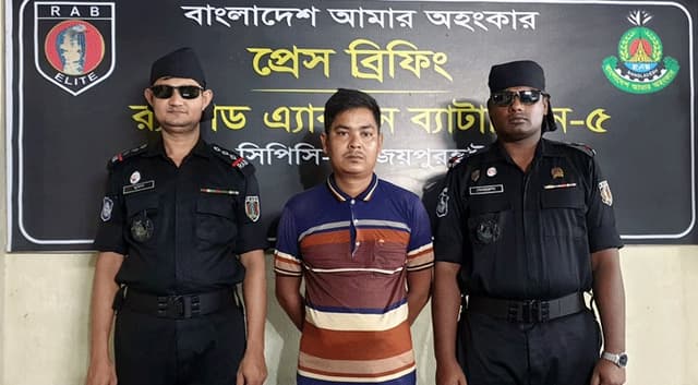 ১৪ বছর পর গ্রেপ্তার যাবজ্জীবন সাজাপ্রাপ্ত আসামি