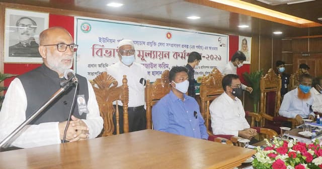 মাছ চাষে প্রযুক্তি সেবা সম্প্রসারণে বরিশালে বিভাগীয় কর্মশালা