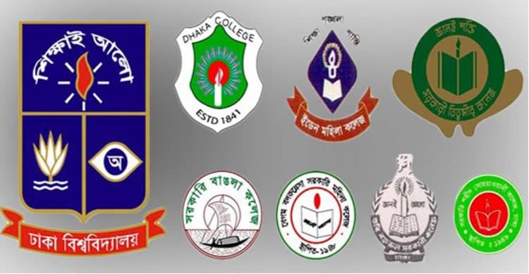 সেপ্টেম্বরে সশরীরেই হবে সাত কলেজের পরীক্ষা
