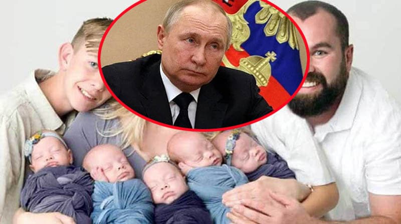 দশ সন্তানের জন্ম দিলে আর্থিক পুরস্কার! নয়া দাওয়াই পুতিনের