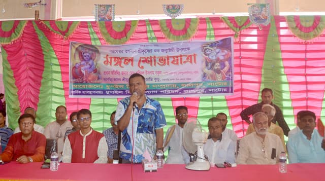 লালপুরে শ্রীকৃষ্ণের জন্মষ্টমী পালিত