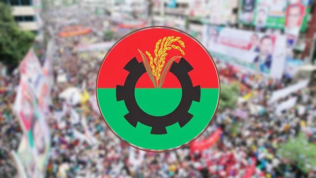 বিকেলে ঢাকায় গণমিছিল করবে বিএনপি