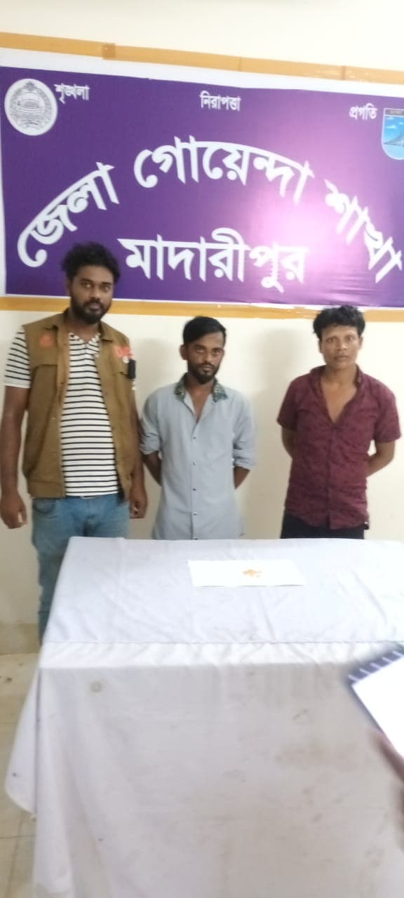 মাদারীপুরে ইয়াবাসহ দুই মাদক ব্যবসায়ী গ্রেপ্তার
