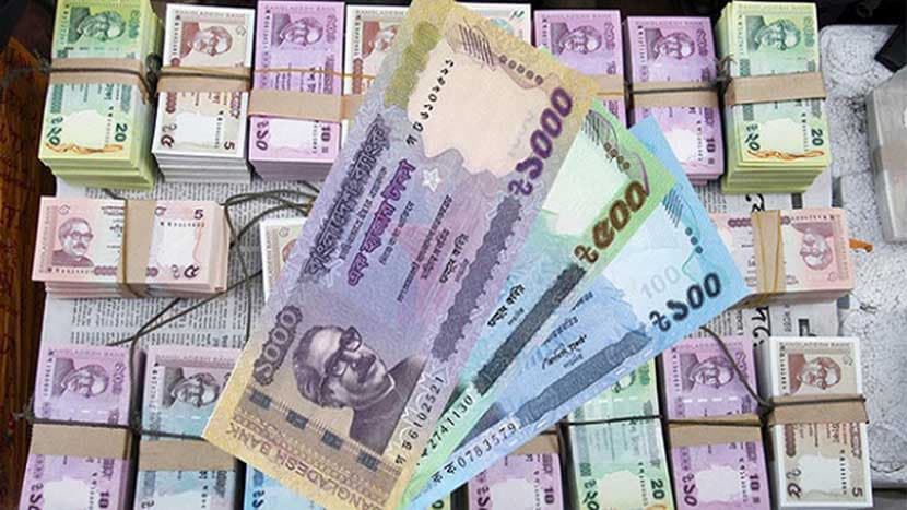 আজ থেকে ব্যাংক থেকে তিন লাখ টাকার বেশি তোলা যাবে না