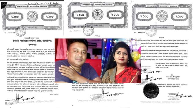 মহিলা এমপি কন্যার হলফনামায় দাবী‘আমাকে কেউ অপহরণ করেনি’