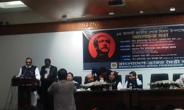 ভারত-বাংলাদেশের বন্ধুত্ব রক্তের আখরে লেখা : মুক্তিযুদ্ধমন্ত্রী