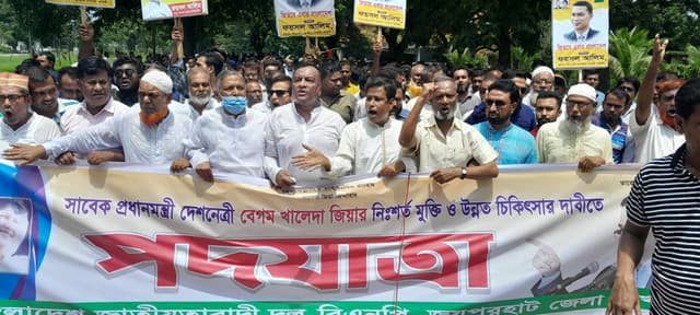 জয়পুরহাটে বিএনপি'র পদযাত্রা