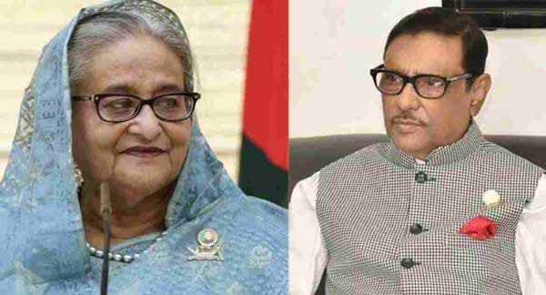 শেখ হাসিনা-কাদেরসহ ৮০ জনের নামে ঢাকায় আরও দুই মামলা