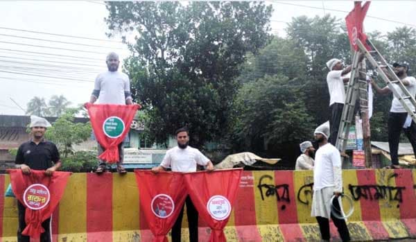 ছাত্র বিপ্লবের লাল রংয়ে সেজেছে ঝিনাইদহ শহর