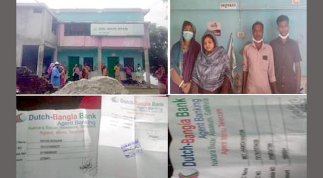 আশাশুনিতে কোটি টাকা হাতিয়ে ডাচ-বাংলা'র এজেন্ট লাপাত্তা