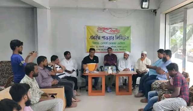 ঝিনাইদহে এসাইন পাওয়ার ডিলার পয়েন্ট উদ্ধোধন