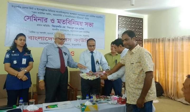 সাংবাদিকদের সুরক্ষার জন্য কাজ করছি : প্রেস কাউন্সিল চেয়ারম্যান