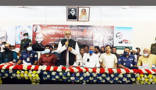 আজো থেমে নেই স্বাধীনাতা বিরোধীদের চক্রান্ত -শ.ম রেজাউল