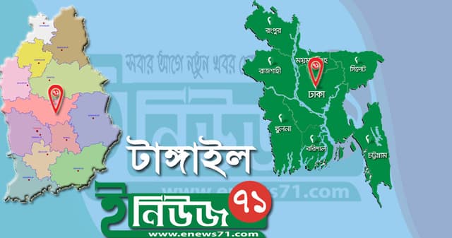 ভূঞাপুরে গলায় ফাঁস দিয়ে বৃদ্ধের আত্মহত্যা