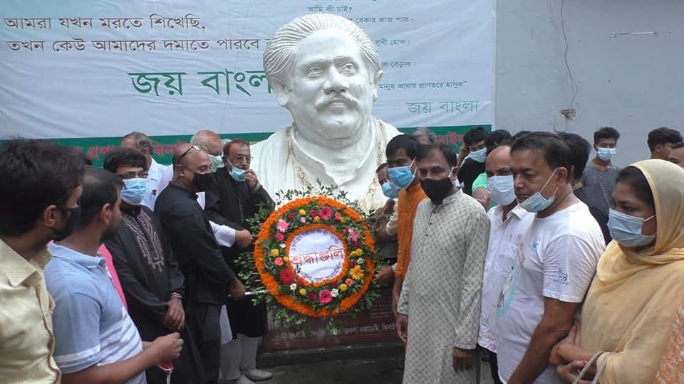 ঝিনাইদহে ২১ আগস্ট গ্রেনেড হামলায় নিহতদের স্মরণে কর্মসূচী পালিত