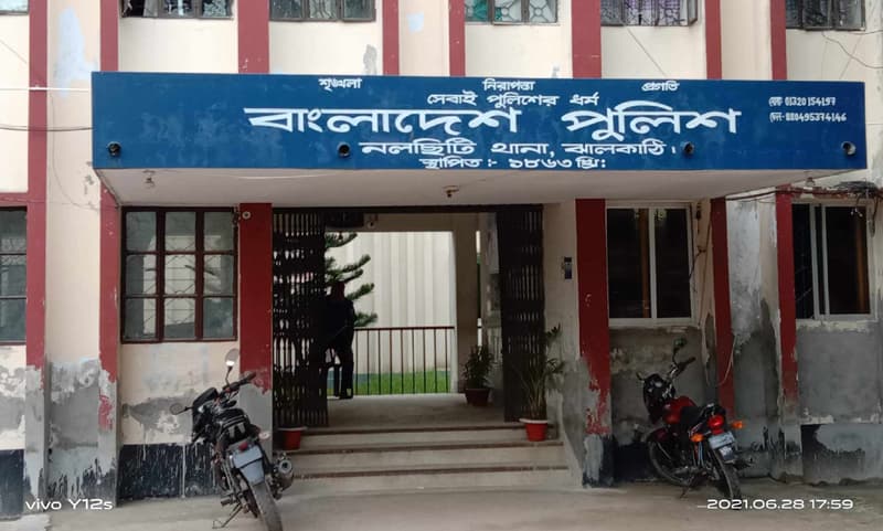 নলছিটিতে বাকপ্রতিবন্ধী তরুণীকে ধর্ষণের অভিযোগ