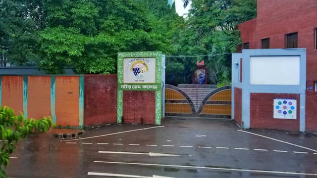 এইচএসসি পরীক্ষা দিতে এবার আন্দোলনের ডাক নটর ডেম শিক্ষার্থীদের