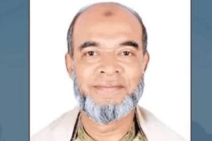 আশুগঞ্জে  সাবেক সাংসদসহ ১৩৪ জনের নামে মামলা