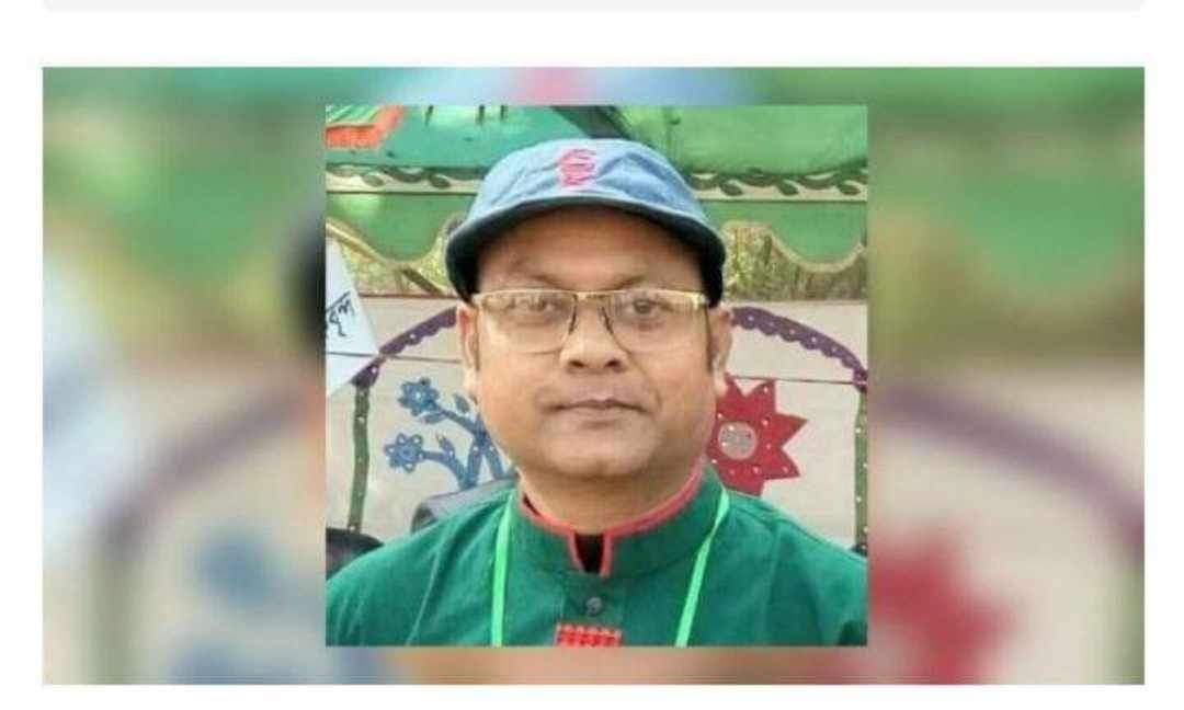 যৌন কেলেঙ্কারি ফাঁস, কলেজ অধ্যাপকের প্রত্যাহারের দাবি