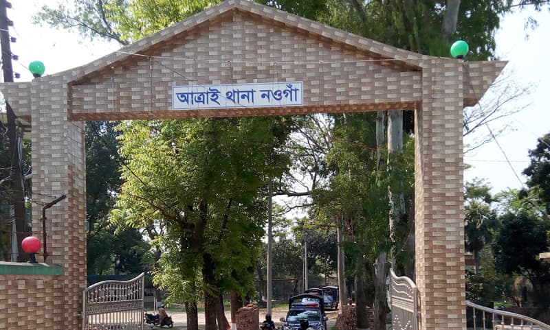 আত্রাইয়ে এক মাদক সেবীর জেল-জরিমানা