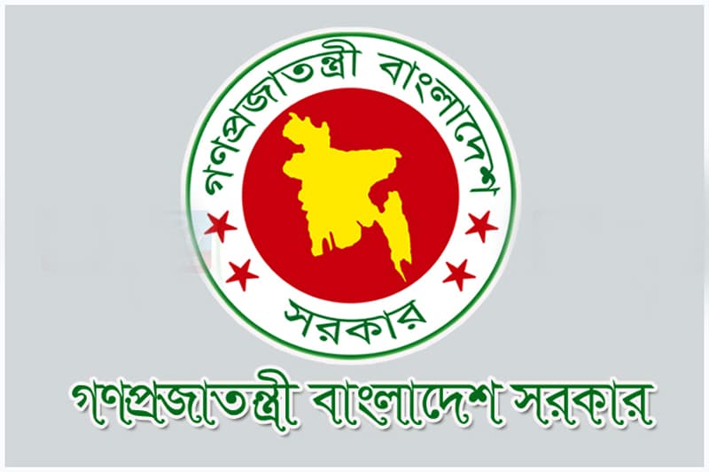 নতুন সূচিতে চলবে অফিস, বুধবার থেকে কার্যকর