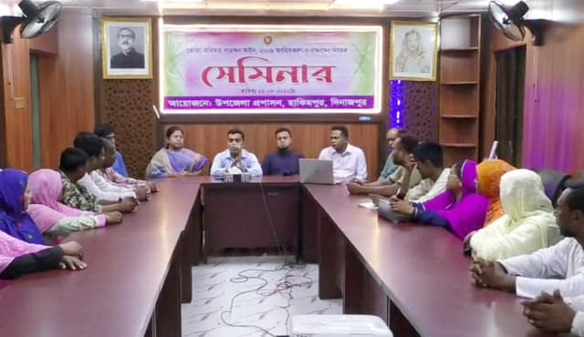 হিলিতে ভোক্তা অধিকার সংরক্ষন আইন বাস্তবায়ন বিষয়ক সেমিনার