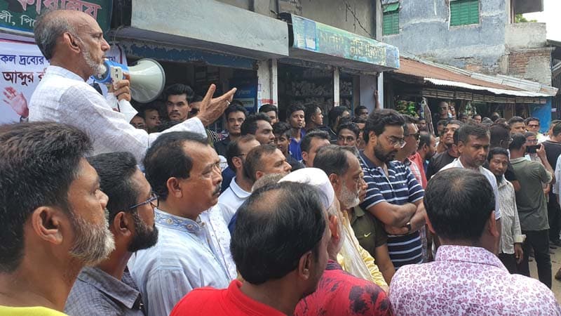 কাউখালীতে বিএনপির বিক্ষোভ মিছিল ও সমাবেশ অনুষ্ঠিত