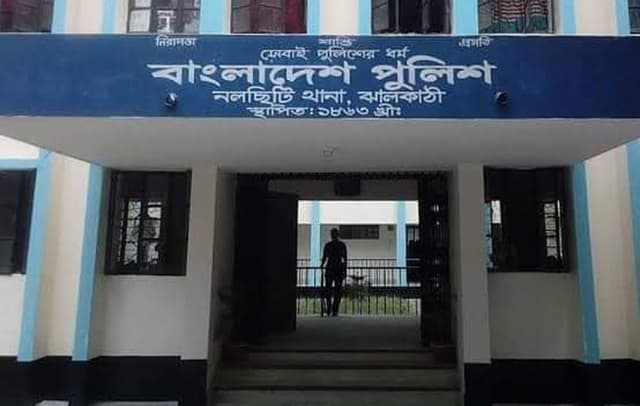 নলছিটিতে প্রতিবন্ধী তরুণীকে ধর্ষণের অভিযোগে মামলা