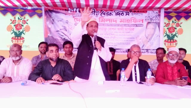 বঙ্গবন্ধুর স্বপ্ন বাস্তবায়নে কাজ করছেন প্রধানমন্ত্রী :রোশন আলী মাষ্টার