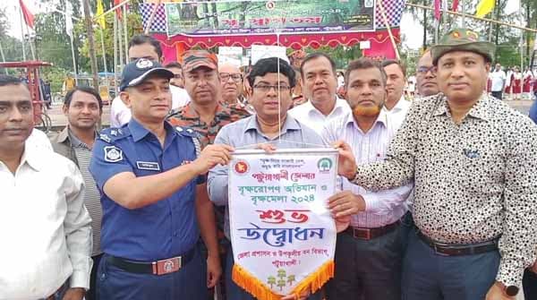 পটুয়াখালীতে সপ্তাহব্যাপী বৃক্ষরোপন অভিযান ও বৃক্ষ মেলা শুরু