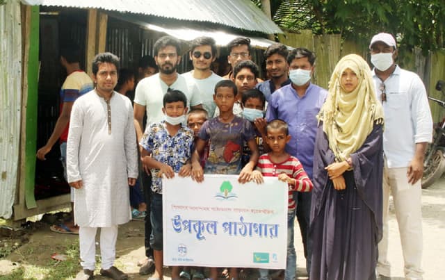 শিশুদের পাঠাভ্যাস বাড়াতে "উপকূল পাঠাগার"