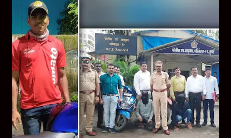 ডেলিভারি বয় সেজে ভয়ঙ্কর গ্যাং ধরল পুলিশ