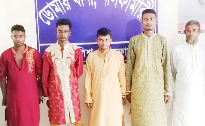 বিয়ে বাড়িতে ২০ টাকা বকশিস নিয়ে তুলকালাম, বরসহ ৫ জন কারাগারে