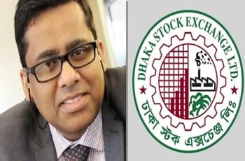 পদত্যাগ করলেন ডিএসইর এমডি