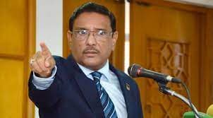 আ.লীগ দেশে-বিদেশে বন্ধুহীন নয়: কাদের