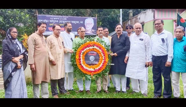 দেবীদ্বারে শোক ও শ্রদ্ধায় অধ্যাপক মোজাফফর আহমেদ'কে স্মরণ