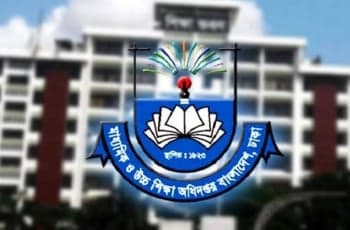 শিক্ষাপ্রতিষ্ঠানে কম্পিউটার স্থাপনের নির্দেশ