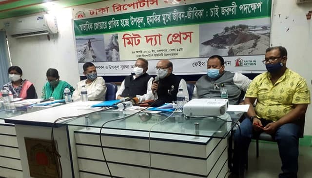 উপকূল বাঁচাতে দখিনের ৬ এমপির সংবাদ সম্মেলন