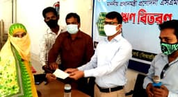 লালমোহনে প্রধানমন্ত্রীর প্রণোদনার ‘এসএমই’ ঋণ বিতরণ