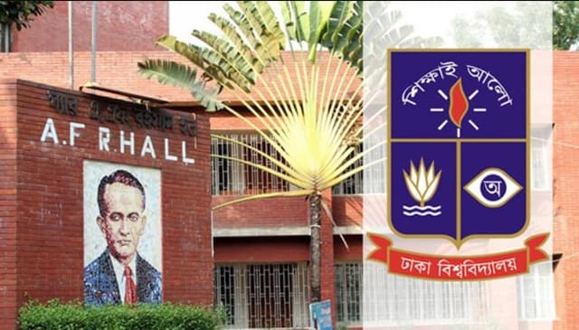 অক্টোবরের প্রথম সপ্তাহে খুলছে ঢাবির হল