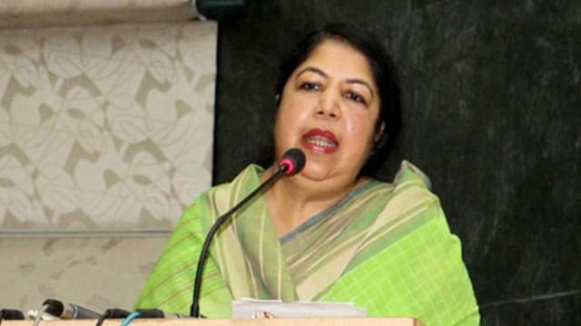 সমতার ভিত্তিতে করোনা ভ্যাক্সিন সরবরাহ নিশ্চিত করতে হবে: স্পিকার