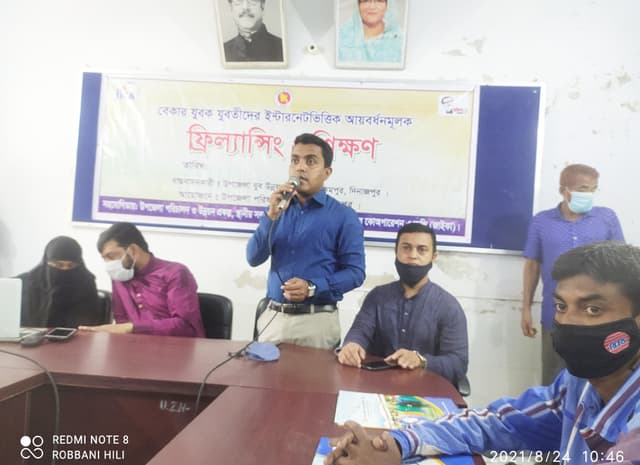 হিলিতে ফ্রিল্যান্সিং প্রশিক্ষণ কর্মশালা অনুষ্ঠিত